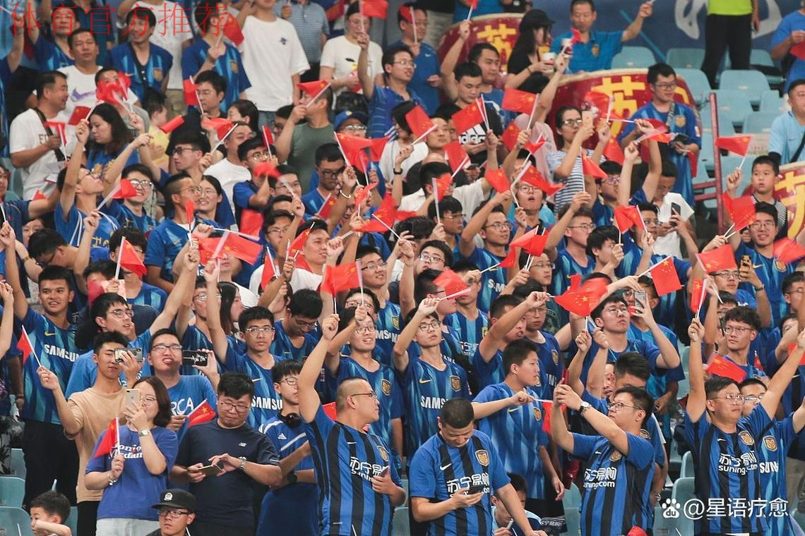 燕京啤酒2021中国足协杯首轮决出16强 4支中超球队爆冷出局