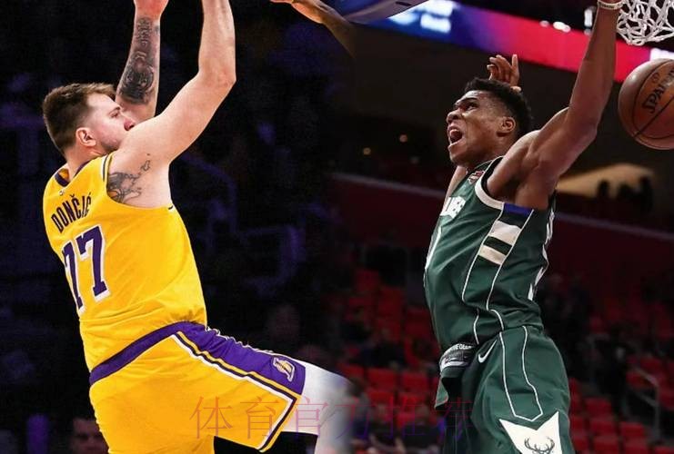 近10年全明星票王:詹姆斯7次、字母哥2次、东契奇1次 近10年全明星票王:詹姆斯7次、字母哥2次、东契奇1次